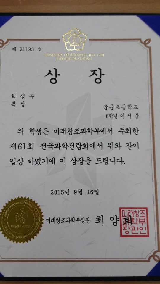 포토갤러리 이미지
